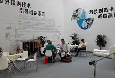 江苏欧洲杯竞猜网站集团加入中国国际缝制设备展览会(CISMA2015)
