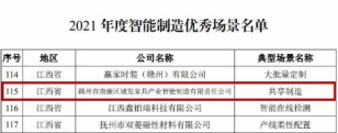 首页| w66集团中国最老牌官方网站