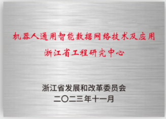 首页| w66集团中国最老牌官方网站