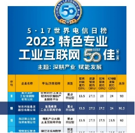 首页| w66集团中国最老牌官方网站