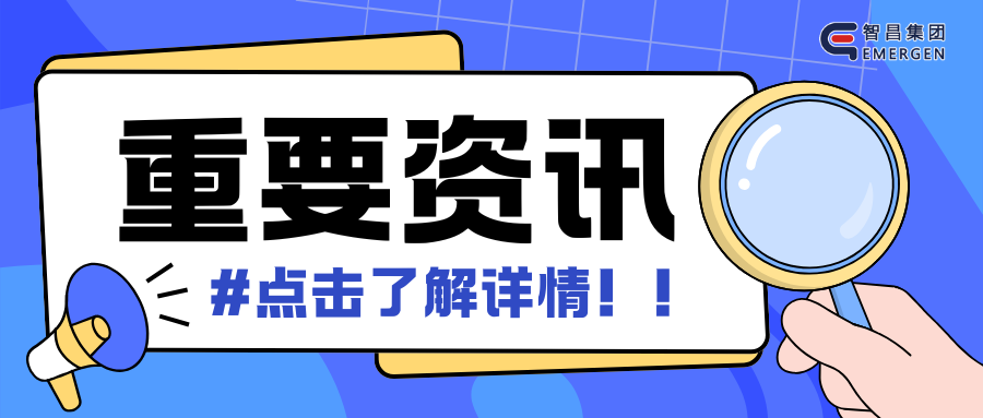 1-24121616414JB